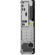 Lenovo ThinkCentre M75s Gen 2: Picture 3 thumbnail