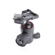 Manfrotto 494: Picture 2 thumbnail