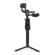 DJI Ronin-S Essentials: Picture 2 thumbnail
