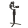 DJI Ronin-S Essentials: Picture 4 thumbnail