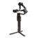 DJI Ronin-S Essentials: Picture 6 thumbnail