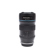 Sirui 35mm f/1.8 Anamorphic 1.33X Lens f...: Picture 1 thumbnail