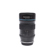 Sirui 35mm f/1.8 Anamorphic 1.33X Lens f...: Picture 2 thumbnail