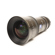 Zeiss Lightweight Zoom: Picture 5 thumbnail