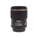 Pentax 90mm F/2.8: Picture 2 thumbnail