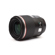 Pentax 90mm F/2.8: Picture 3 thumbnail