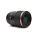 Pentax 90mm F/2.8: Picture 4 thumbnail