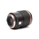 Pentax 90mm F/2.8: Picture 5 thumbnail