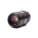 Canon 135mm F/2.8: Picture 6 thumbnail
