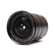 Leica 11-23/3.5-4.5: Picture 6 thumbnail