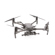DJI M210: Picture 6 thumbnail