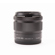 Panasonic 35-100mm: Picture 3 thumbnail