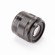 Panasonic 35-100mm: Picture 4 thumbnail