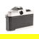 Nkkomat FT-3 Chrom SLR Body: Picture 5 thumbnail