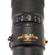Nikon 500mm f/4E AF-S FL: Picture 21 thumbnail