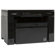 Canon imageCLASS MF3010 VP: Picture 1 thumbnail