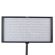 NanLite PavoSlim 120: Picture 2 thumbnail