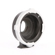 Kipon Baveyes Lens Adapter from PL Mount...: Picture 2 thumbnail