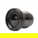 Nikon 28mm f/3.5 PC Nikkor Wide Angle Ma...: Picture 3 thumbnail