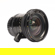Nikon 28mm f/3.5 PC Nikkor Wide Angle Ma...: Picture 4 thumbnail