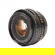 Nikon 50mm F/1.8 AI-S E Series Lens: Picture 2 thumbnail