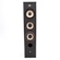 Focal Aria 926: Picture 8 thumbnail