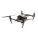 DJI Inspire 2: Picture 3 thumbnail
