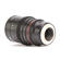 Rokinon DSX 35mm: Picture 4 thumbnail
