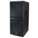 Peavey Versarray 218 MK III: Picture 2 thumbnail