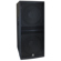 Peavey Versarray 218 MK III: Picture 3 thumbnail