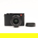 Leica Q2: Picture 2 thumbnail