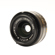 Leica 28mm f/2.8 Elmarit-M: Picture 6 thumbnail