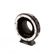 Metabones Micro Four Thirds Adapter: Picture 1 thumbnail