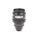 Cooke 32mm T2.8: Picture 4 thumbnail