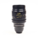 Cooke 50mm T2.8: Picture 2 thumbnail