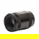 Pentax 100mm F/2.8: Picture 3 thumbnail