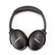Bose QuietComfort 45 SE: Picture 5 thumbnail