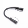 Kessler 8" CineDrive Control Cable - SKU...: Picture 1 thumbnail