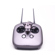 DJI Remote Controller: Picture 1 thumbnail