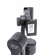 Zhiyun Smooth 4: Picture 5 thumbnail