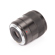 Leica Summarit-S 70mm F/2.5 CS Aspherica...: Picture 3 thumbnail