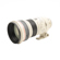 Canon EF 300mm f/2.8L IS USM Image Stabi...: Picture 2 thumbnail