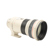 Canon EF 300mm f/2.8L IS USM Image Stabi...: Picture 3 thumbnail