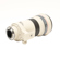 Canon EF 300mm f/2.8L IS USM Image Stabi...: Picture 4 thumbnail