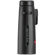 Leica Noctivid 8x42: Picture 2 thumbnail