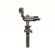 DJI RS Gimbal: Picture 1 thumbnail