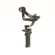 DJI RS Gimbal: Picture 2 thumbnail