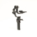 DJI RS Gimbal: Picture 3 thumbnail