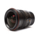 Leica 21mm f/1.4 SUMMILUX-M: Picture 3 thumbnail