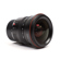 Leica 21mm f/1.4 SUMMILUX-M: Picture 4 thumbnail
